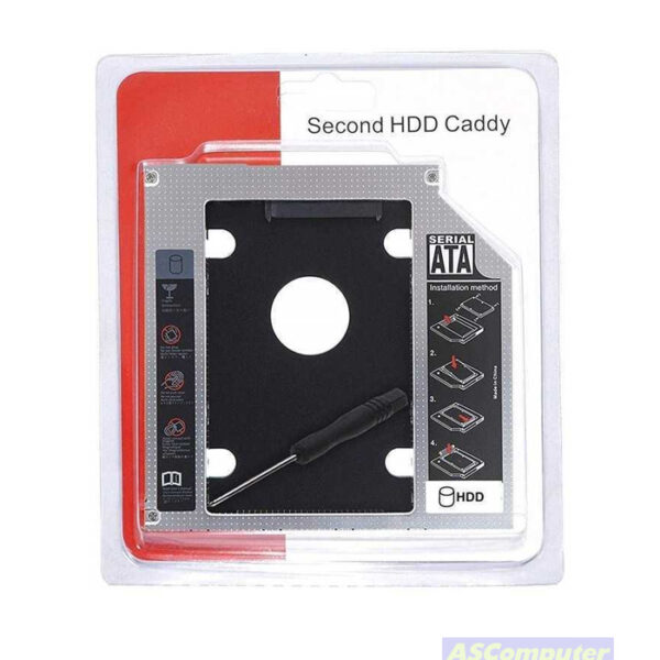 CADDY EXTENSION 2ème DISQUE HDD OU SSD 2.5" POUR PC PORTABLE ( SLIM 9.5mm)
