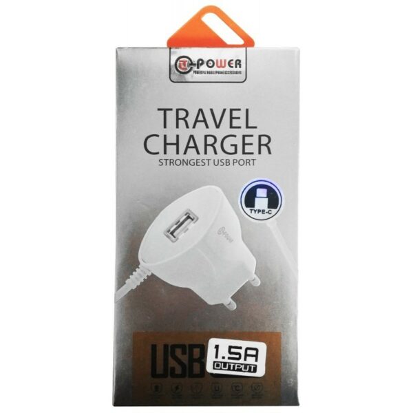 Vente en Ligne Matériel Informatique Tunisie | Ordinateurs, Tablettes, Téléphonie , Accessoires au meilleur prix