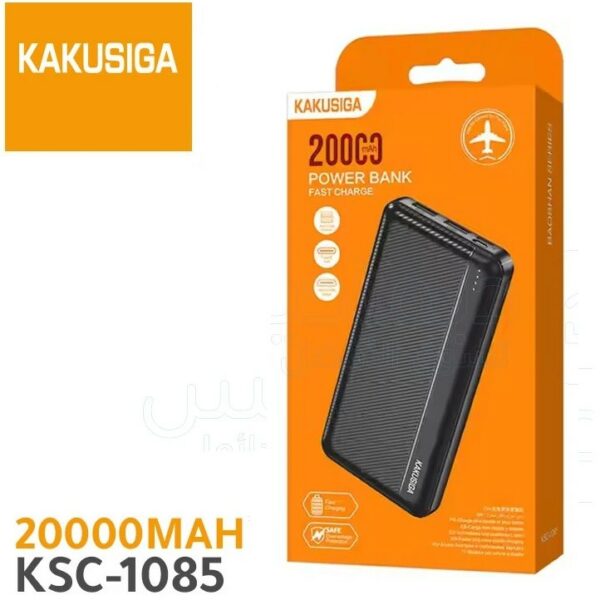 POWER BANK KAKUSUGA KSC-1085 20000 MAH