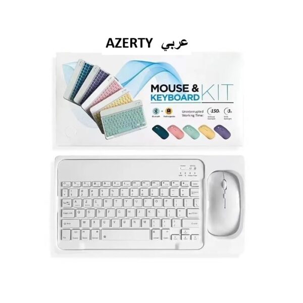 Ensemble clavier et souris Bluetooth Blanc pour iPad, clavier et souris sans fil rechargeables rétroéclairés 7 couleurs, compatibles avec iPad 9e/8e génération, iPad Pro/Air/Mini et iPadOS 13 et versions ultérieures (Copie)