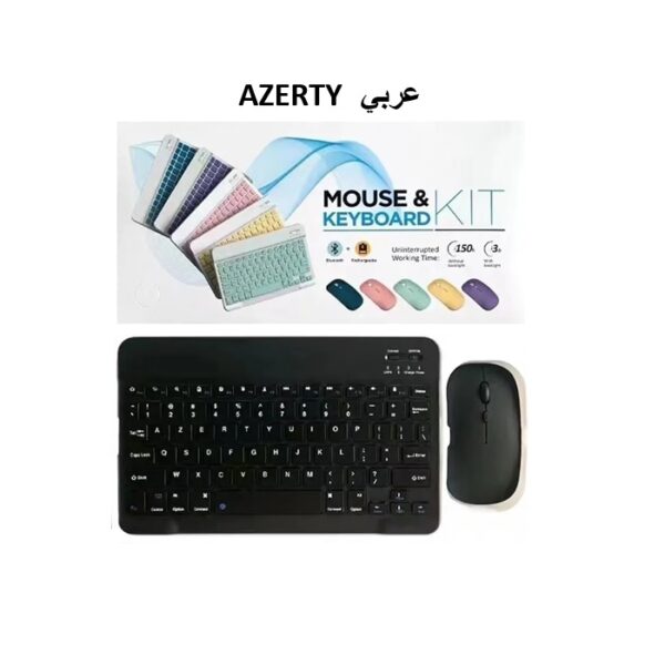 Ensemble clavier et souris Bluetooth Noir pour iPad, clavier et souris sans fil rechargeables rétroéclairés 7 couleurs, compatibles avec iPad 9e/8e génération, iPad Pro/Air/Mini et iPadOS 13 et versions ultérieures