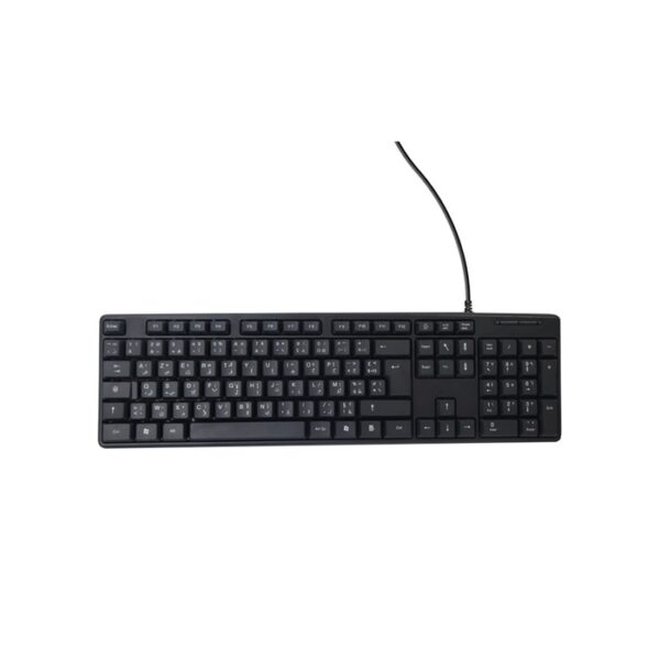 CLAVIER USB ARABE FRANÇAIS